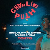 「チャーリー・プース、5年ぶりの来日公演決定」1枚目/1