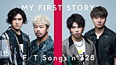 「MY FIRST STORY、TikTokからバイラルヒット「I&amp;#039;m a mess」披露 ＜THE FIRST TAKE＞」1枚目/2