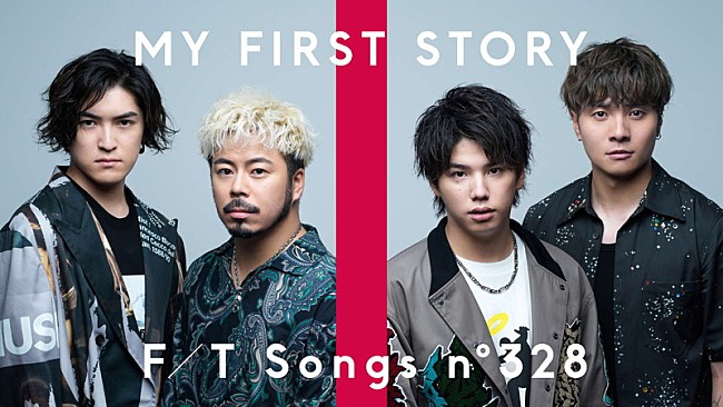 「MY FIRST STORY、TikTokからバイラルヒット「I&#039;m a mess」披露 ＜THE FIRST TAKE＞」1枚目/2