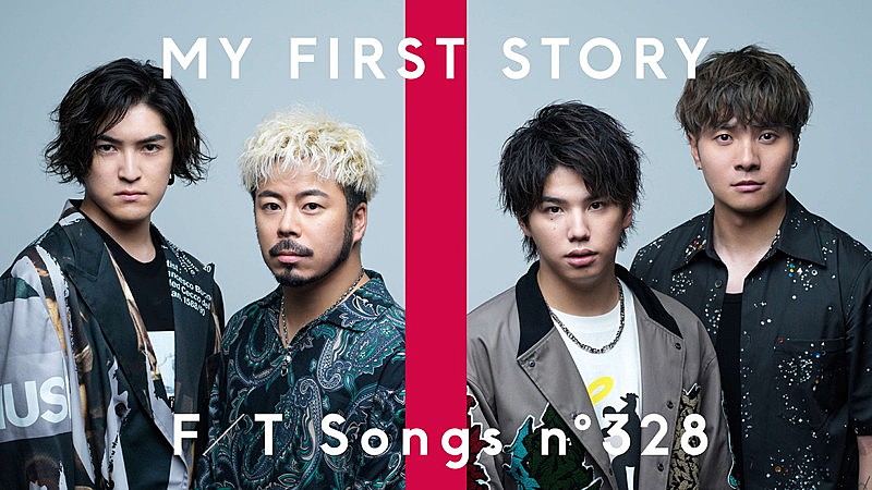 MY FIRST STORY、TikTokからバイラルヒット「I'm a mess」披露 ＜THE FIRST TAKE＞ 