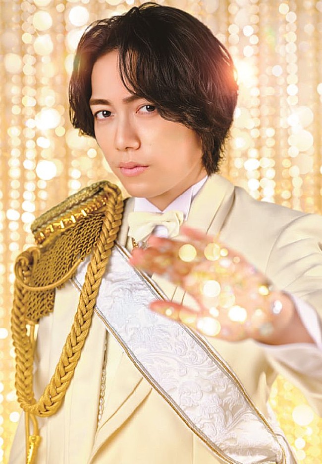 「山崎育三郎」2枚目/3