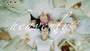 「bala、二面性を“heaven”と“party”で表現した「Heavenly」MV公開」