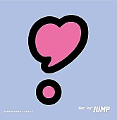 「【深ヨミ】Hey! Say! JUMP『DEAR MY LOVER/ウラオモテ』が首位獲得 2020年以降のシングルの販売動向を調査」1枚目/2