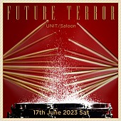 「DJ Nobu率いるテクノパーティー【FUTURE TERROR】、6/17開催」1枚目/1