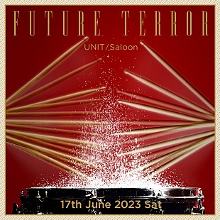 「DJ Nobu率いるテクノパーティー【FUTURE TERROR】、6/17開催」
