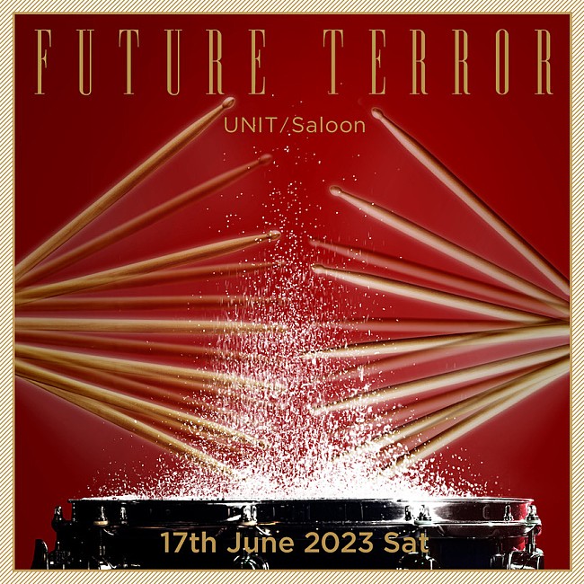 「DJ Nobu率いるテクノパーティー【FUTURE TERROR】、6/17開催」1枚目/1
