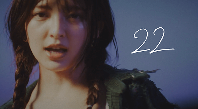 「甲田まひる、ニューALより先行配信シングル「22」MV公開」1枚目/3