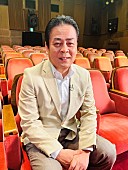 「立川談春」9枚目/9