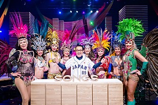 「さだまさし『SONGS』に出演、“破天荒伝説”の深掘り＆2曲パフォーマンス」