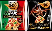 「B’z×湖池屋コラボ第2弾、『湖池屋ストロング ポテトチップス ウルトラ濃厚ピザ』誕生」1枚目/3