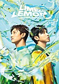 「東方神起、セクシーと爽やかさが共存したサマーソング「Lime ＆ Lemon」先行配信」1枚目/3