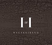 「和楽器バンド アルバム『I vs I』真・八重流（FC限定）盤」5枚目/6