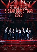 「Stray Kids、8月から初の日本＆韓国5大ドームツアー」1枚目/1