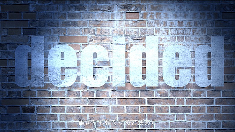 「Dizzy Sunfist、アニメ『マイホームヒーロー』EDテーマ「Decided」リリックビデオ公開」1枚目/3