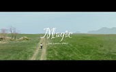 「Mrs. GREEN APPLE、人々を新たな旅へと導く「Magic」MV公開」1枚目/2