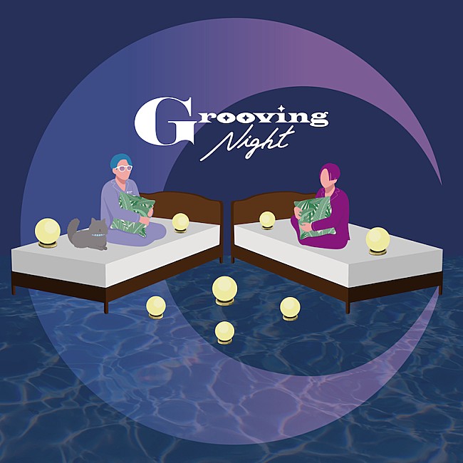 「SIRUPがホストをつとめる音楽イベント【Grooving Night】2回目の開催が決定」1枚目/5