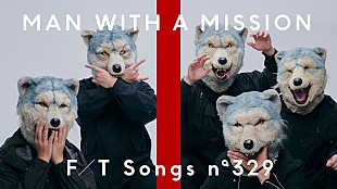 「MAN WITH A MISSION、ガンダムOP曲「Raise your flag」披露 ＜THE FIRST TAKE＞」