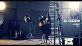 「THE BACK HORN、新曲「Days」MVフル公開」1枚目/4