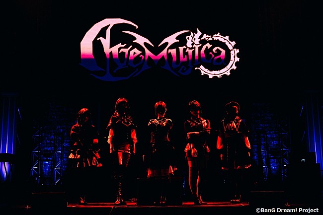 「＜ライブレポート＞「BanG Dream!」の新バンド・Ave Mujica、シアトリカルな世界観へと誘った“0th&quot;ライブ」1枚目/11