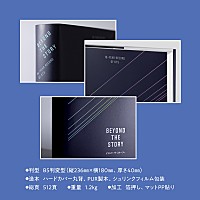 BTSのすべてが詰まった初のオフィシャル・ブック、インタビューや未