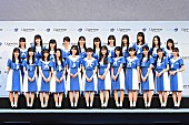 「乃木坂46公式ライバルは“僕が見たかった青空”、8月にシングル『青空について考える』でデビュー」1枚目/3