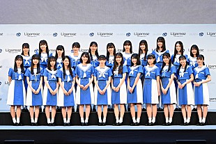 「乃木坂46公式ライバルは“僕が見たかった青空”、8月にシングル『青空について考える』でデビュー」