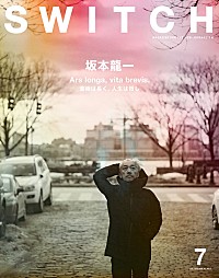 希少　坂本龍一 Switch アートポスター 200x_image.jpg
