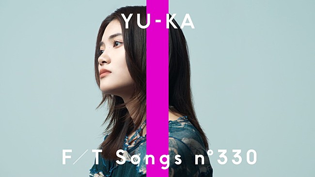 「由薫、ワンオクToruプロデュースのドラマ主題歌「星月夜」ドラマチックに披露 ＜THE FIRST TAKE＞」1枚目/2