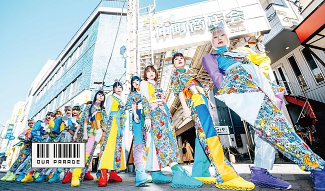 「GANG PARADE、ブックレットなど付属＆新曲追加のアルバム『OUR PARADE』スペシャルエディションが登場」1枚目/7