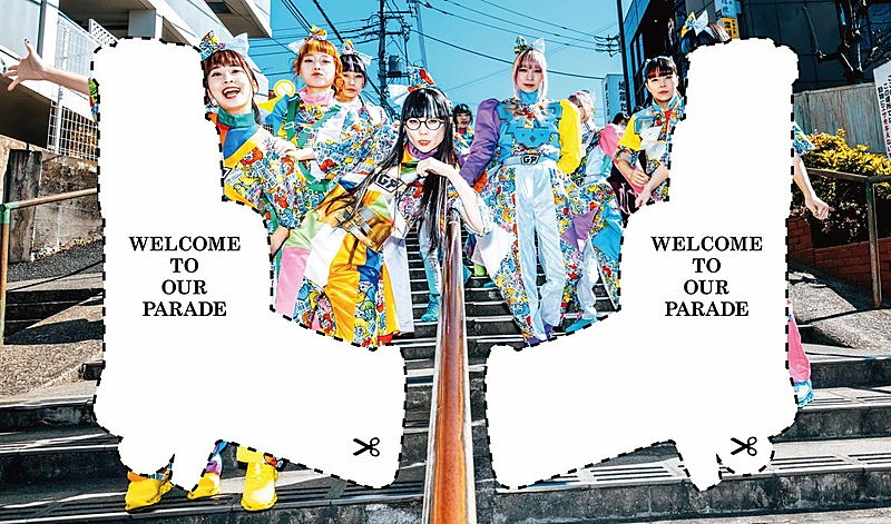「GANG PARADE アルバム『WELCOME TO OUR PARADE』ブックレット写真」3枚目/7