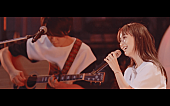 「大塚 愛、新曲「maybe I love you」ライブ映像公開」1枚目/3