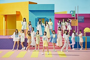 「日向坂46、10thシングルの新アーティスト写真解禁」