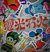 「YOASOBI初の単独アリーナツアー、たまアリ2DAYS初日の模様をWOWOWで全曲ノーカット放送＆配信」1枚目/1
