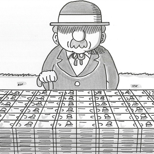 「優里「ビリミリオン」自身7曲目のストリーミング累計1億回再生突破」1枚目/1