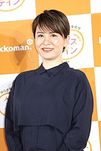 鈴木砂羽、50代に突入し「ちょっと無理かもって思った」 「30歳のとき、40歳のときとは体調やメンタルが全然違う」 | Daily News