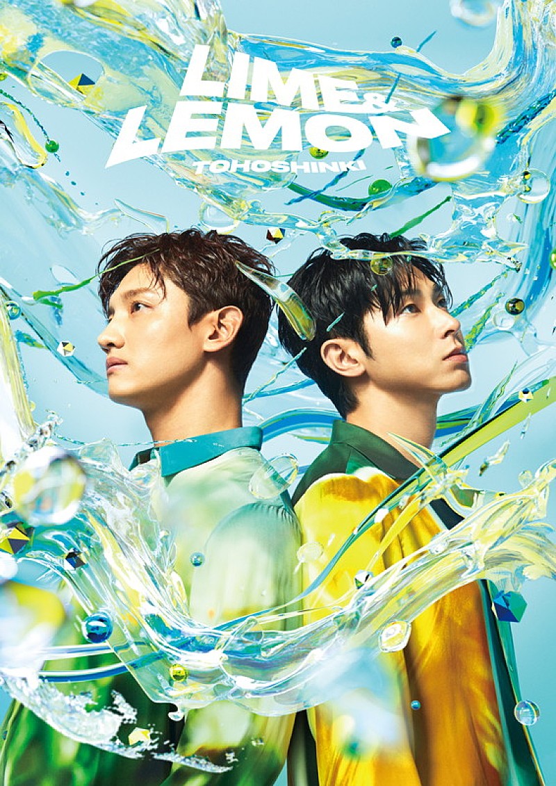 「東方神起 シングル『Lime & Lemon』A【初回限定豪華盤】」2枚目/3