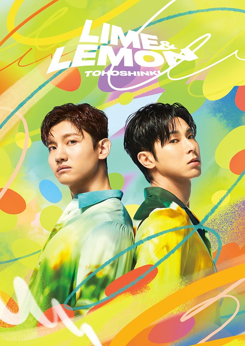 「東方神起 シングル『Lime & Lemon』B【初回限定豪華盤】」3枚目/3