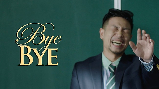 「Novel Core &amp; THE WILL RABBITS、新曲「BYE BYE」MVプレミア公開決定＆ティザー解禁」1枚目/2