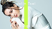 「“C-POPの女王”Jolin Tsai（蔡依林）、ピアノアレンジで最新曲を披露 ＜THE FIRST TAKE＞」1枚目/2