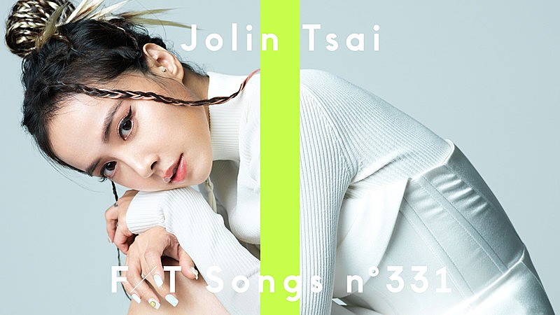 “C-POPの女王”Jolin Tsai（蔡依林）、ピアノアレンジで最新曲を披露 ＜THE FIRST TAKE＞