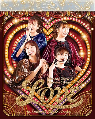 「ももクロ、映像作品『ももいろクリスマス2022 LOVE』ジャケ写＆応援店特典発表」
