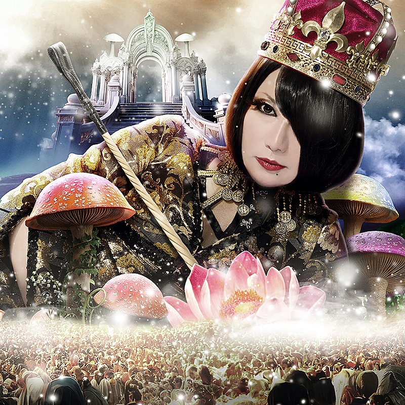 「キノコホテル、ニューアルバム『マリアンヌの教典』から「キネマ・パラノイア」MV公開」1枚目/2