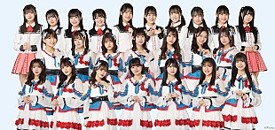 「NGT48、9thシングル発売決定＆中井りか卒業コンサート開催」