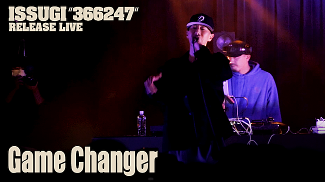 「ISSUGI、昨年11月開催の『366247』リリースライブよりライブ映像公開」1枚目/1