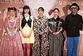 「吉岡里帆「今まで参加した仕事とは違うことばかり」　新しいものを作る現場は「魔法みたいな時間」」1枚目/1
