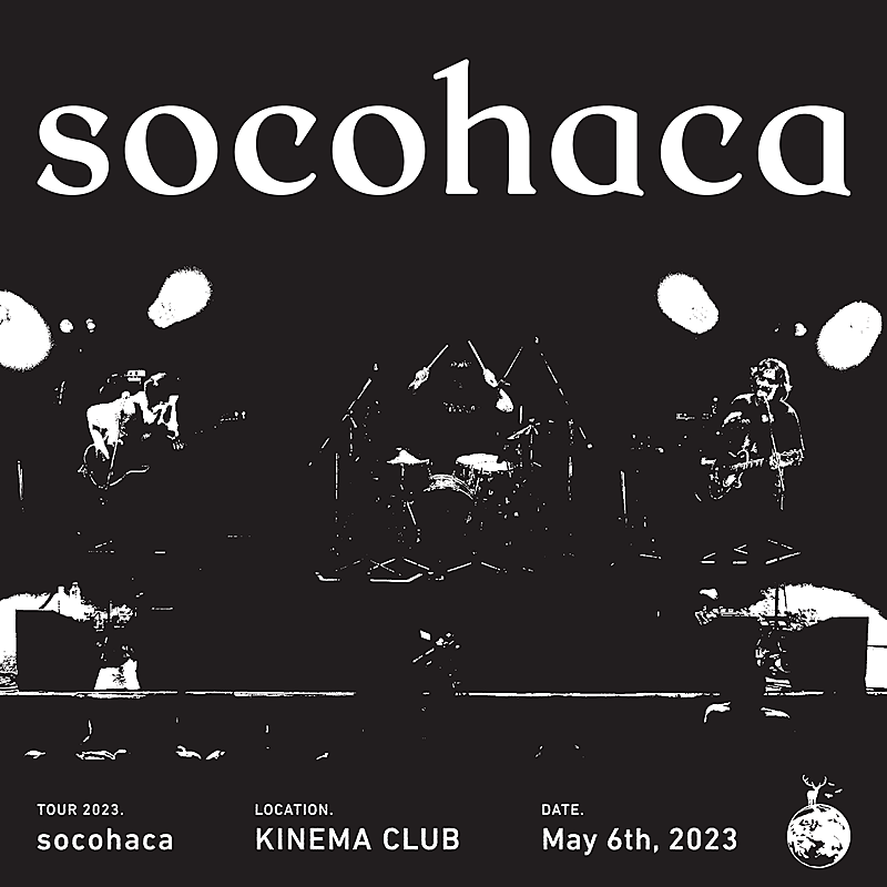  ｔａｃｉｃａ Japan ニューリリース Like!tweet10 　tacicaが「BROWN」のライブ音源をデジタルリリース、ライブ映像を公開した。　2023年4月より開催された【tacica 