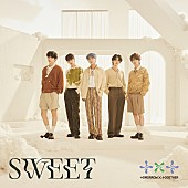 「TOMORROW X TOGETHER アルバム『SWEET』」2枚目/5