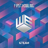 「【ビルボード】&amp;amp;TEAM『First Howling : WE』が前作に続きDLアルバム首位　TM NETWORKが続く」1枚目/1