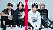 「MY FIRST STORY、アコースティックアレンジで「Home」披露 ＜THE FIRST TAKE＞」1枚目/2