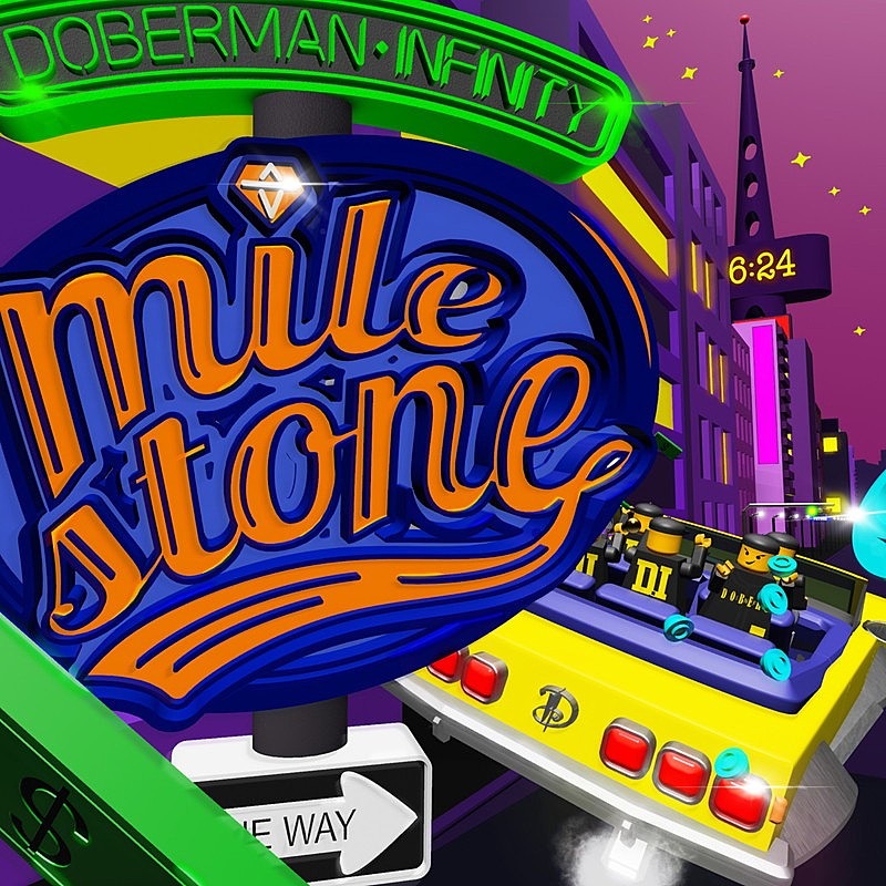 「DOBERMAN INFINITY 配信EP『milestone』」2枚目/7